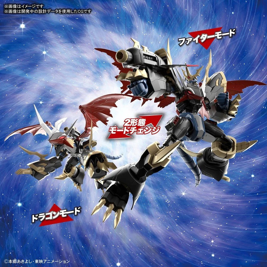 Digimon Adventure Imperialdramon Figure-rise Standard Amplified