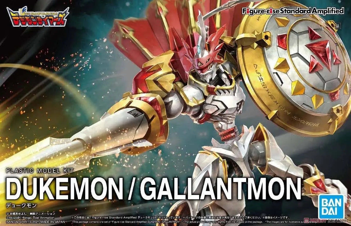 Figure-Rise Standard Amplified Dukemon/Gallantmon