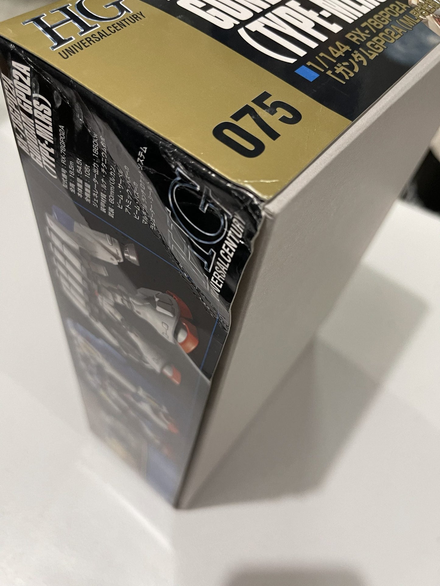 HGUC #75 RX-78GP02A GUNDAM (10% OFF)