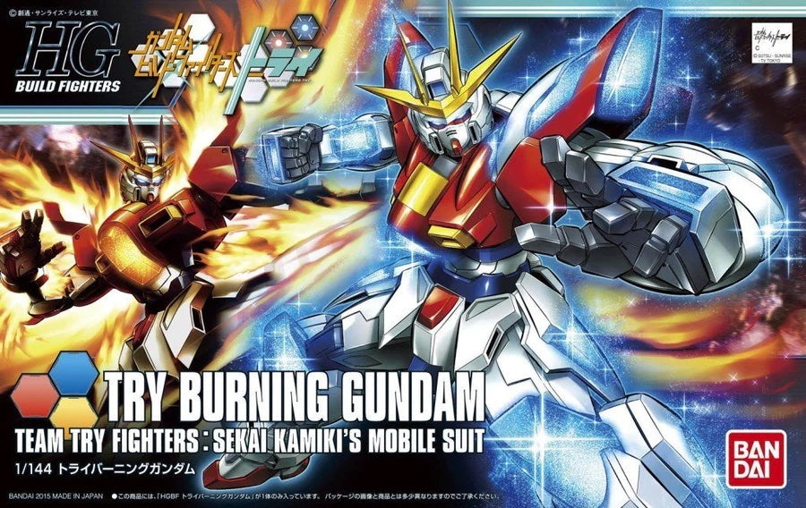 HGBF #28 Try Burning Gundam