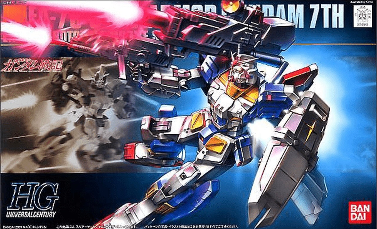 HGUC #98 FA-78-3 FULLARMOR GUNDAM 7th