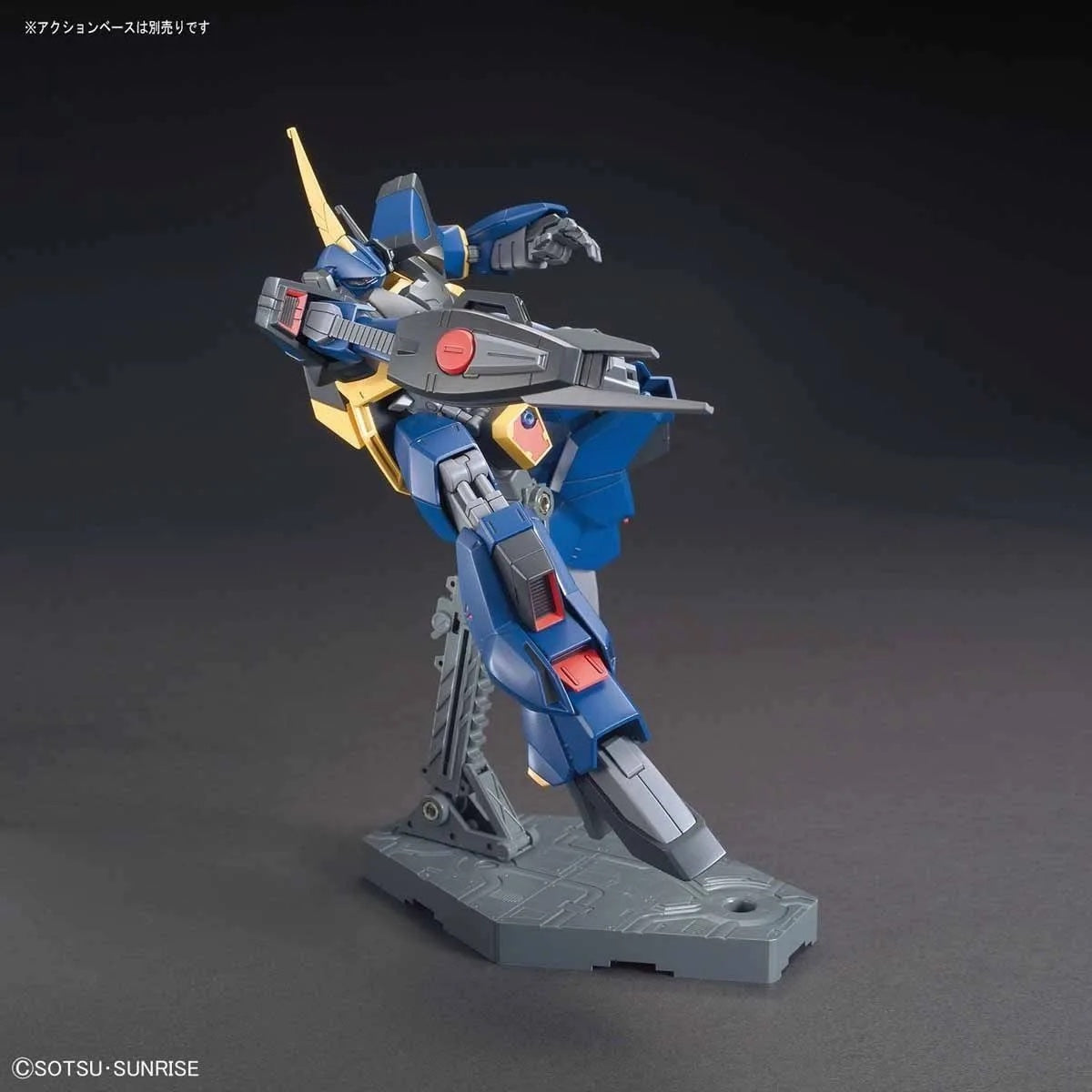 HGUC #204 Barzam "Z Gundam"