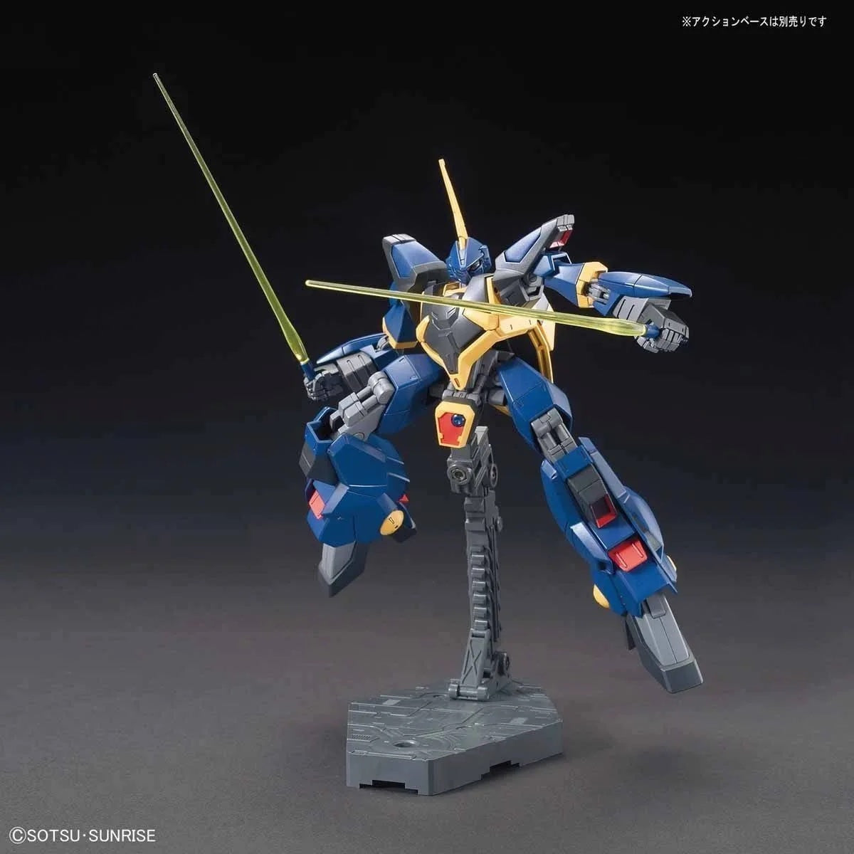 HGUC #204 Barzam "Z Gundam"