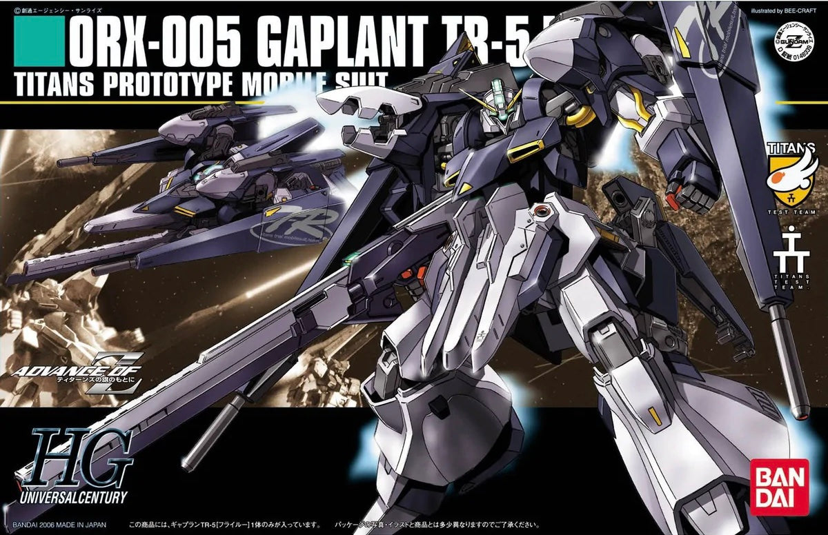 HGUC #73 ORX-005 Gaplant TR-05 Hrairoo