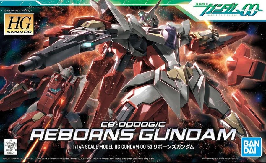 HG00 #53 Reborns Gundam
