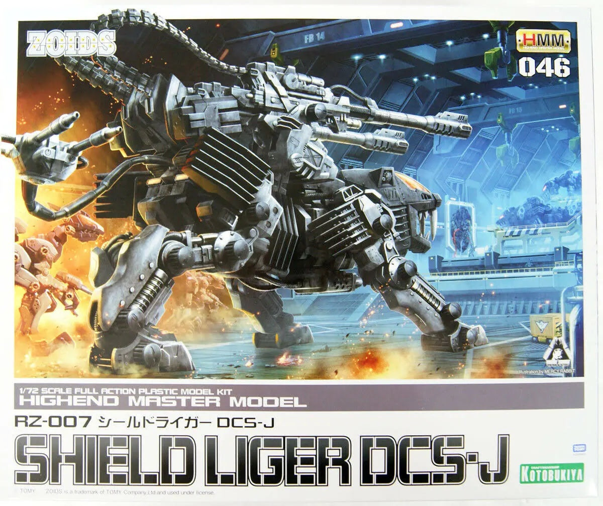 Zoids #46 RZ-007 Shield Liger Dcs-J