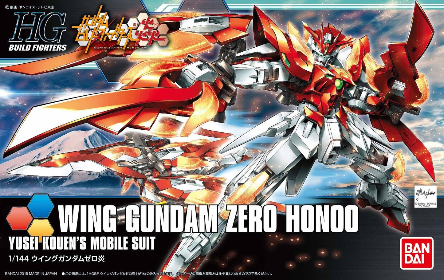 HGBF #33 Wing Gundam Zero Honoo