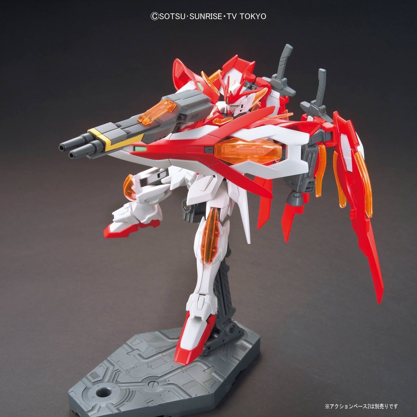 HGBF #33 Wing Gundam Zero Honoo
