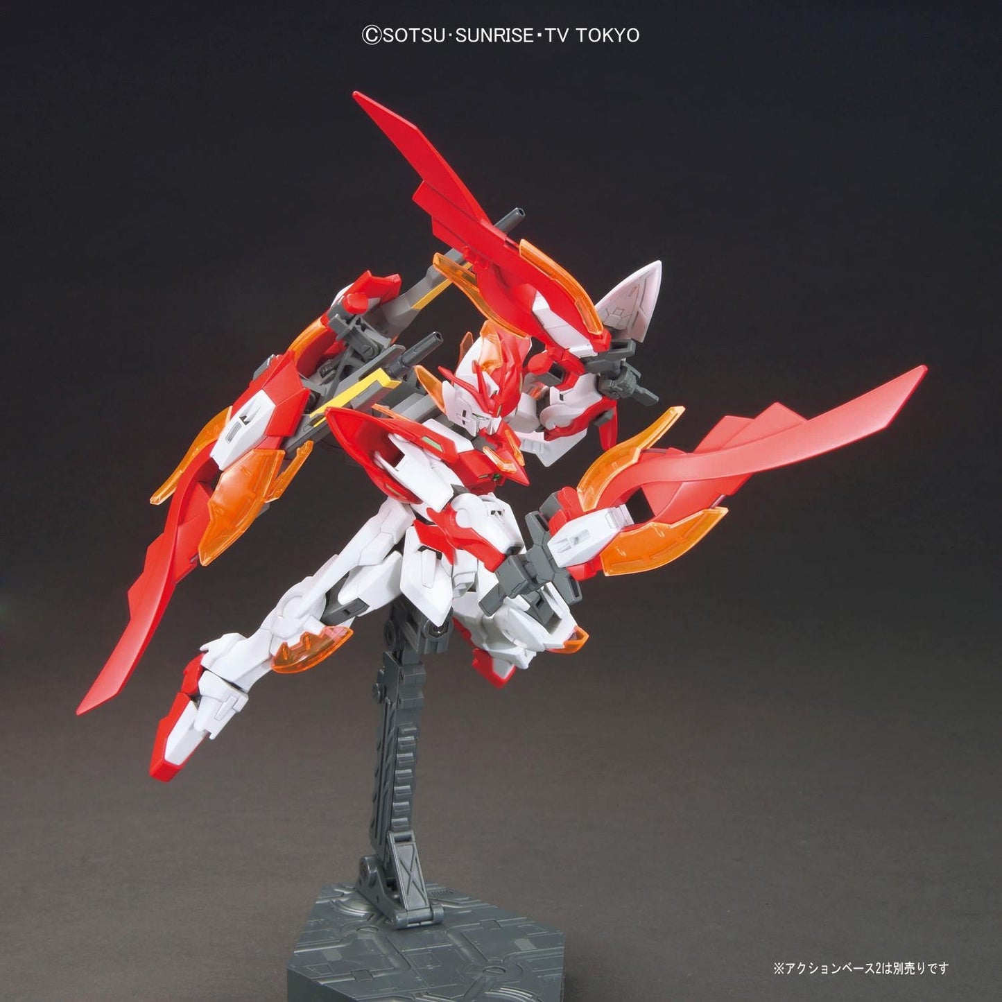HGBF #33 Wing Gundam Zero Honoo