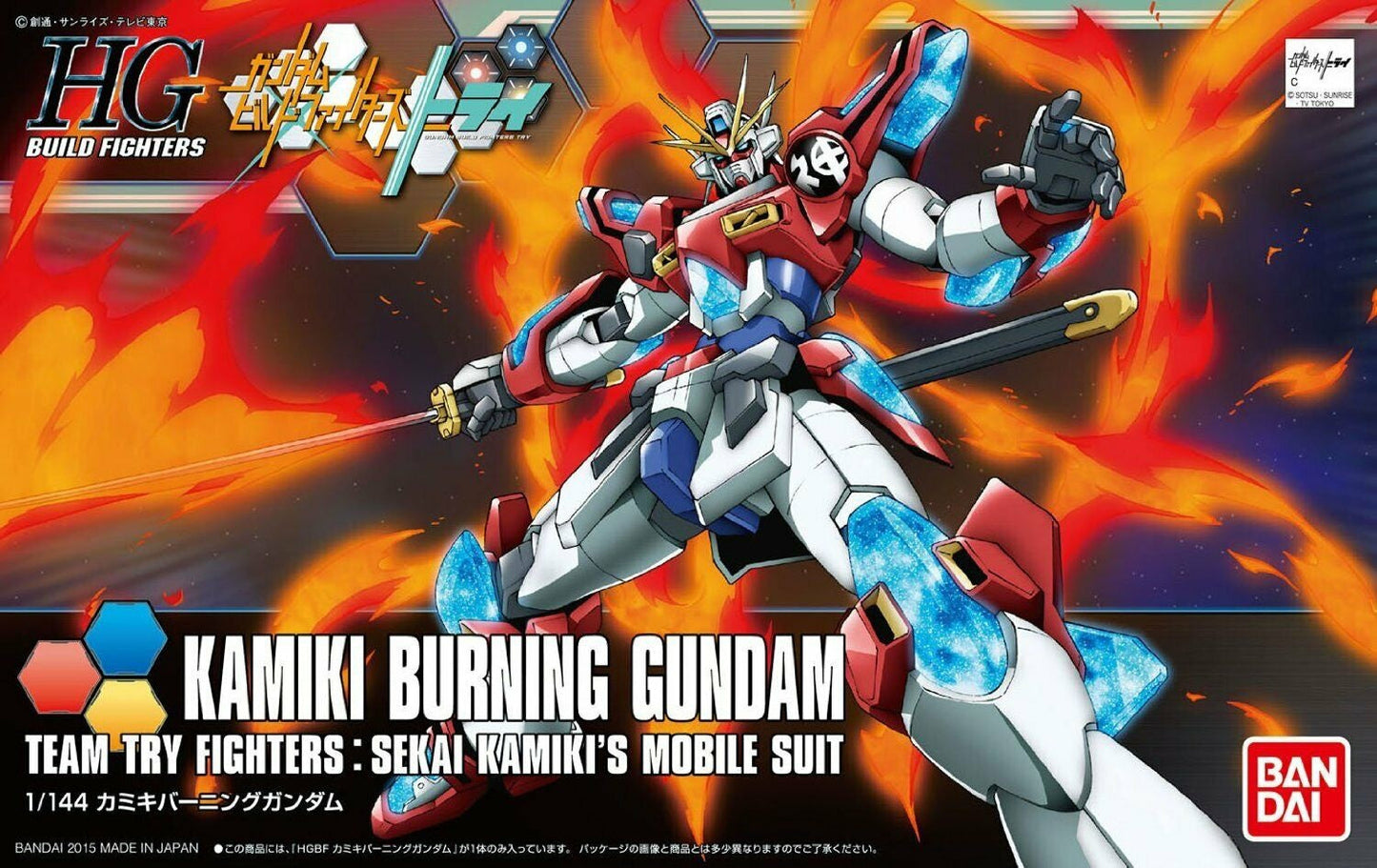 HGBF #43 Kamiki Burning Gundam