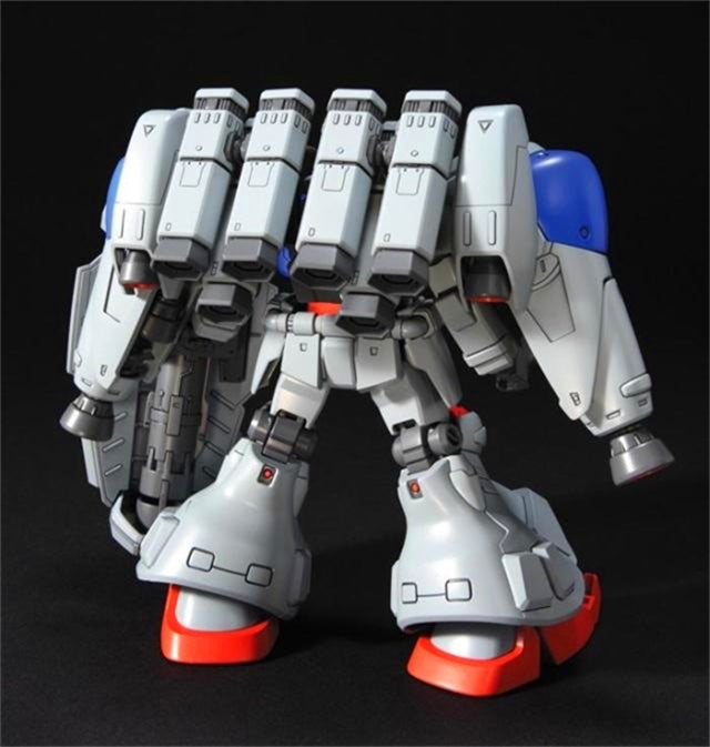 HGUC #75 RX-78GP02A GUNDAM (TYPE-MLRS)