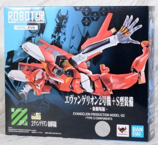 Rebuild Of Evangelion Robot Spirits EVA Unit-02 & S-Type Equipment