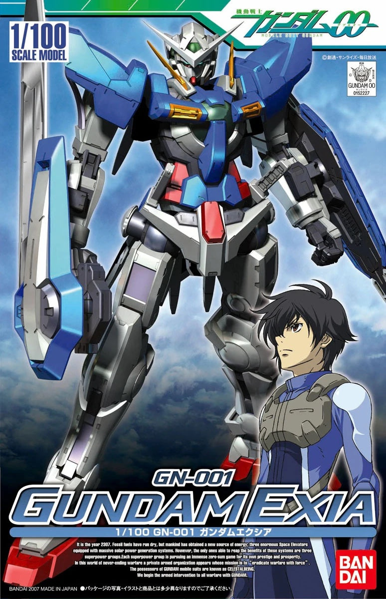 HG 1/100 #01 Gundam Exia