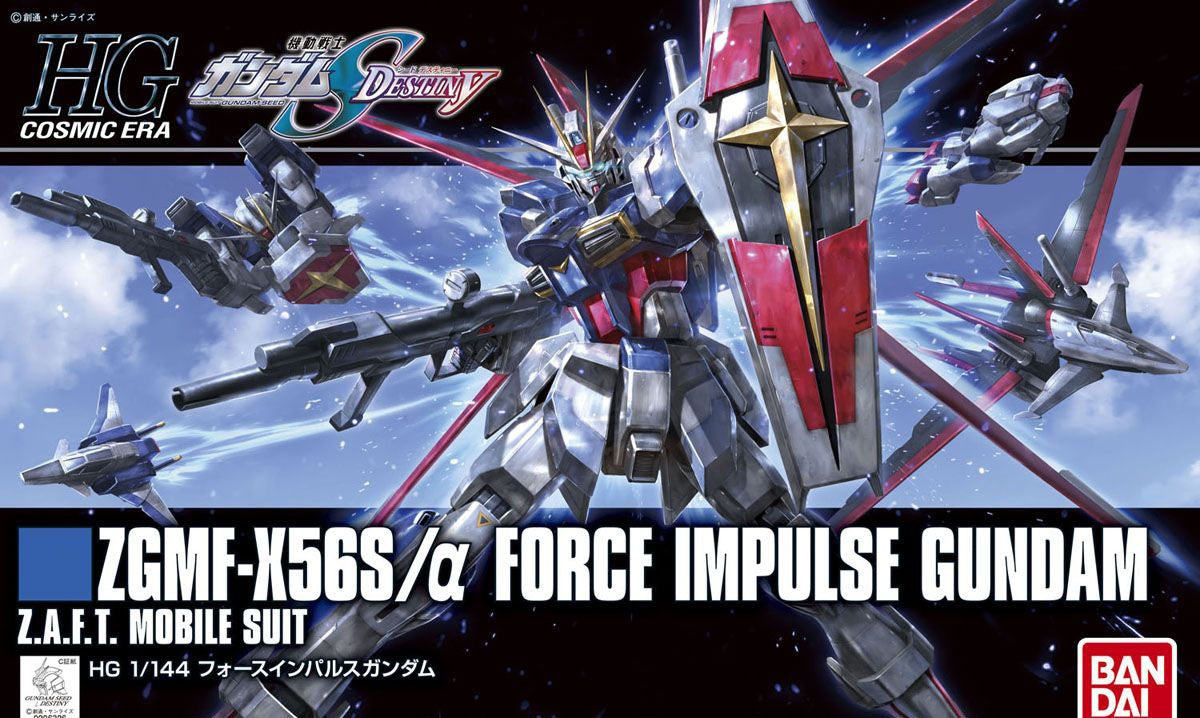 HGCE #198 Force Impulse Gundam Revive