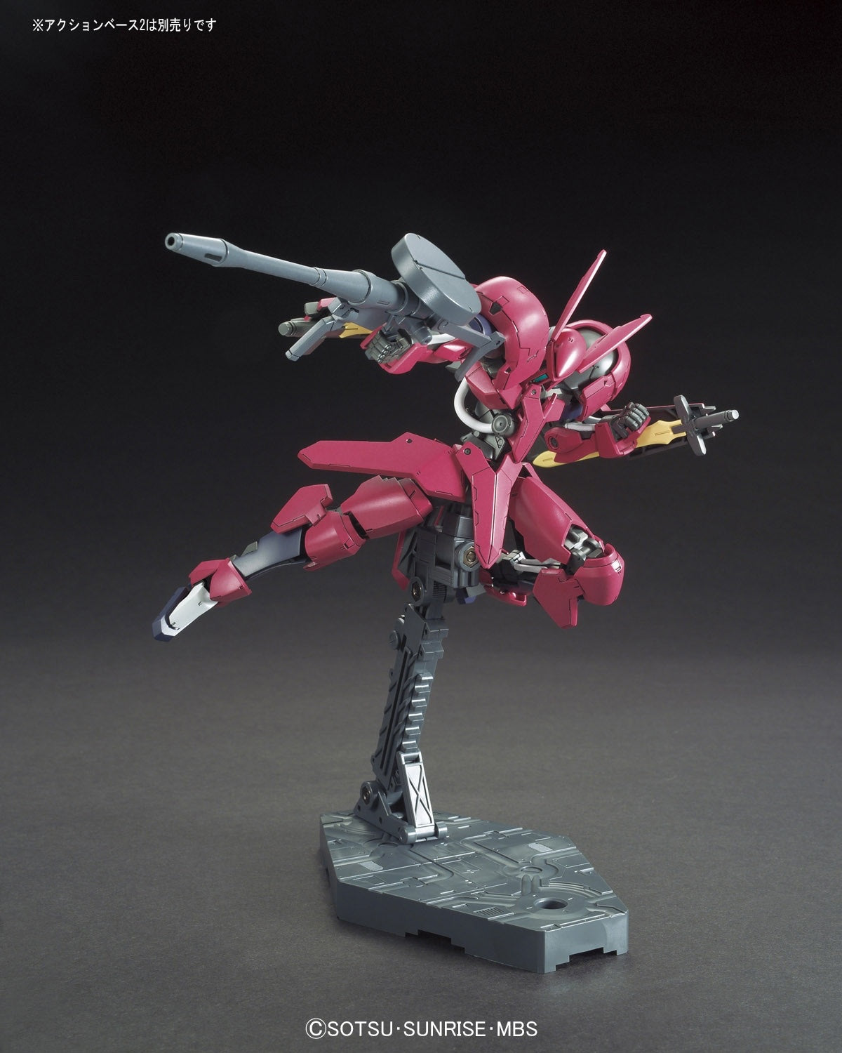 HGIBO #14 Grimgerde