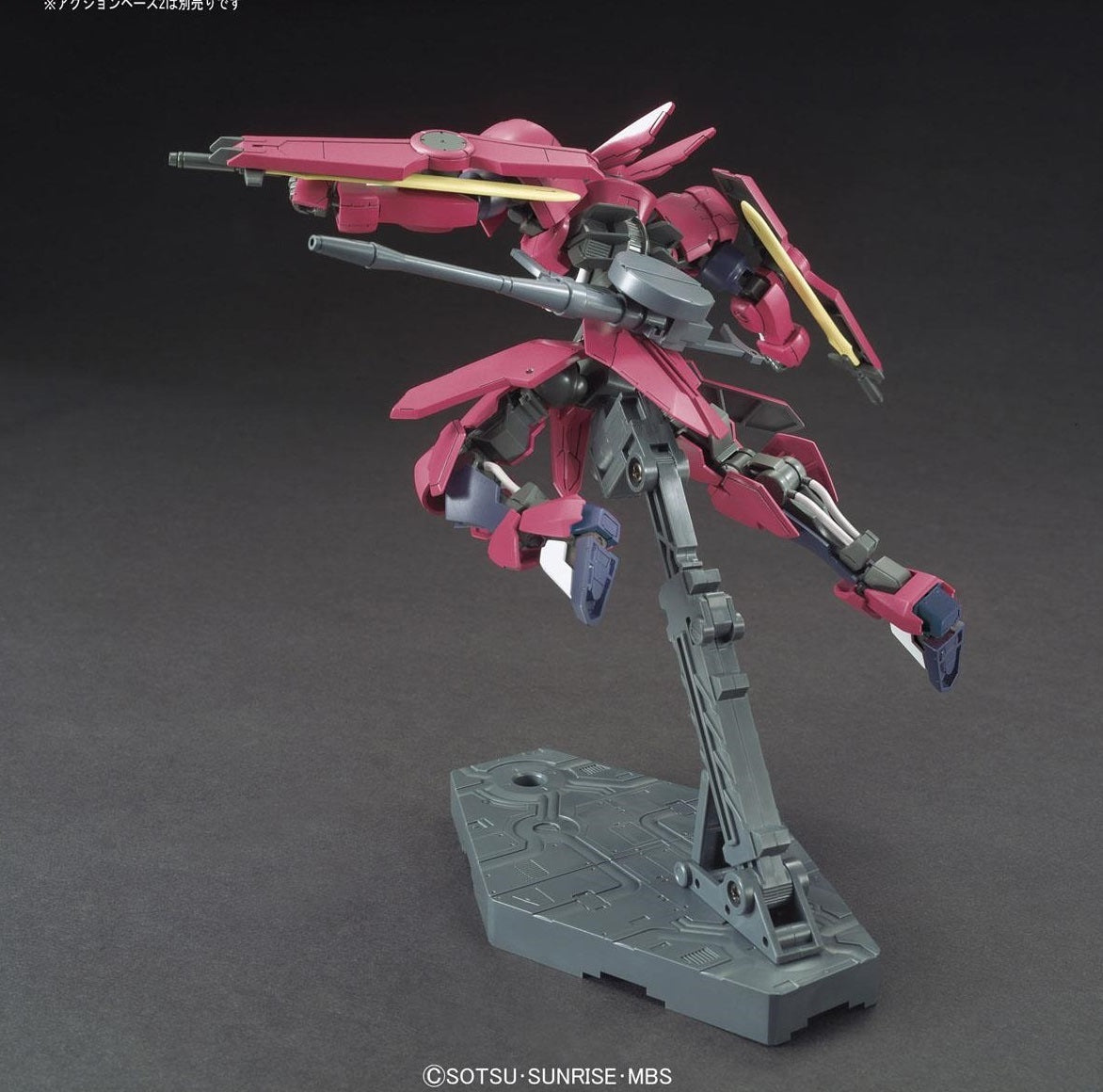 HGIBO #14 Grimgerde