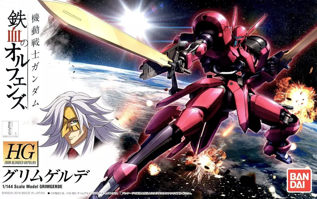 HGIBO #14 Grimgerde