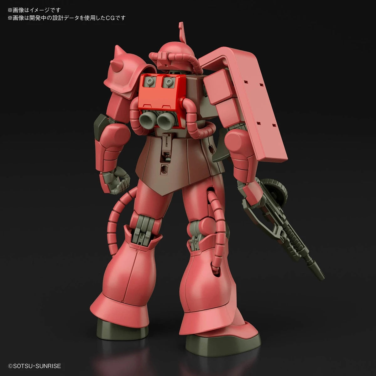 HGUC #234 MS-06S Char's Zaku II