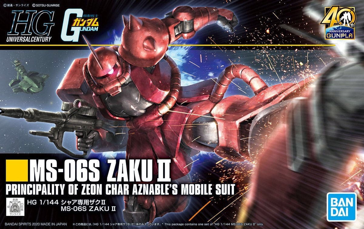 HGUC #234 MS-06S Char's Zaku II