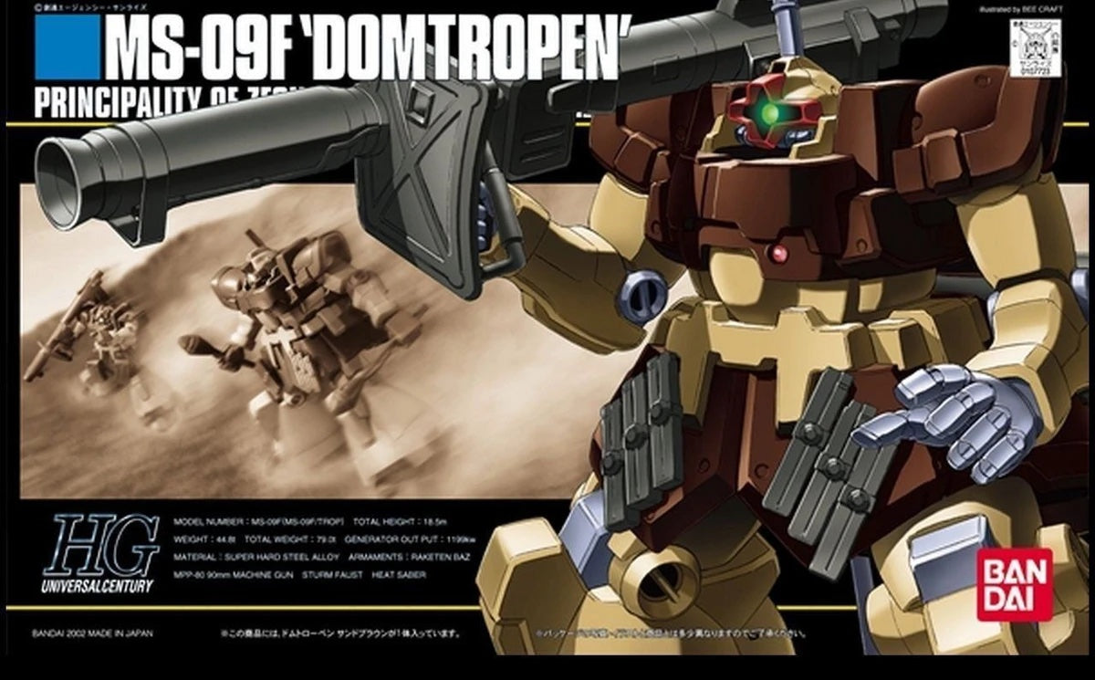 HGUC #27 MS-09F Dom Tropen (Sand Brown)