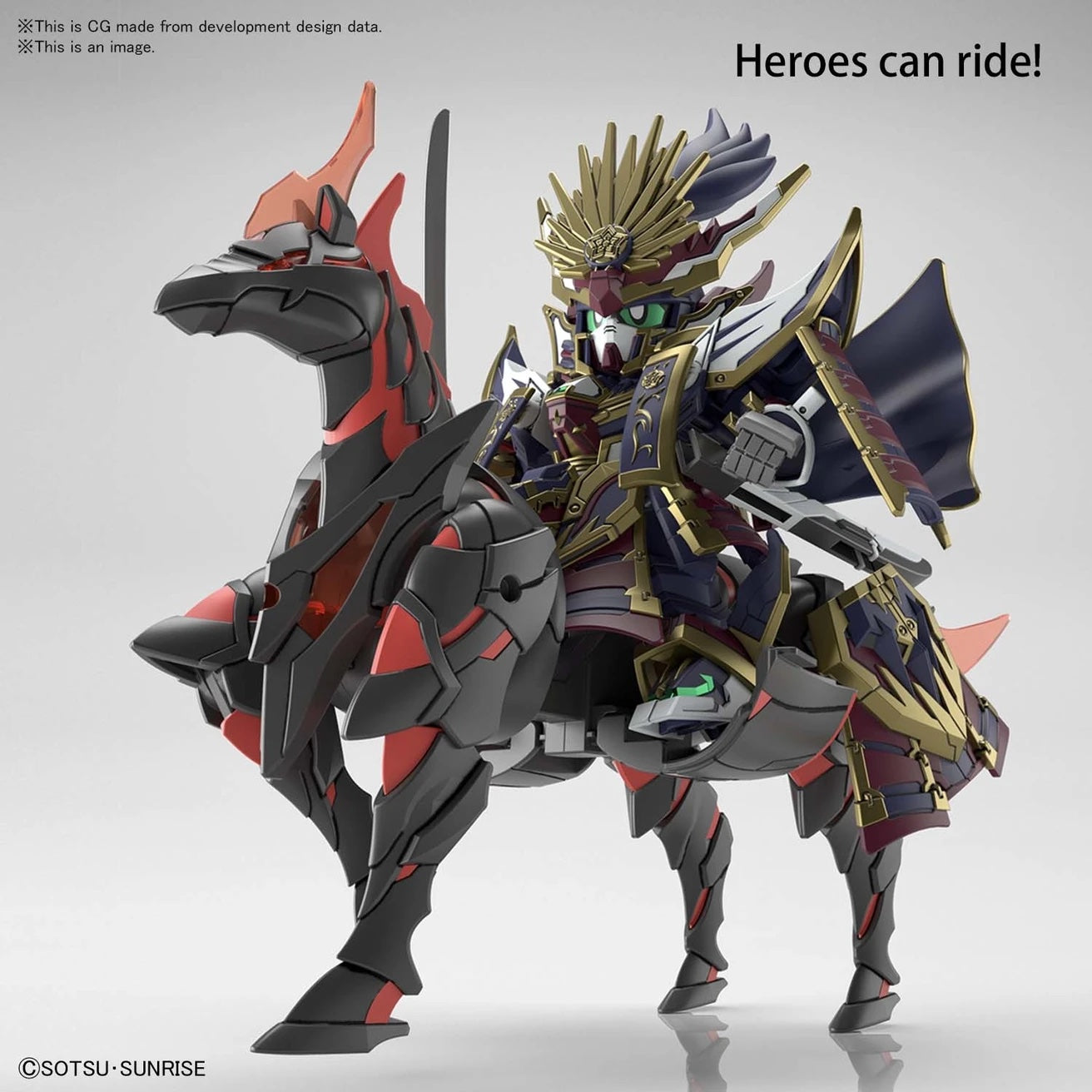 SDW HEROES #07 War Horse