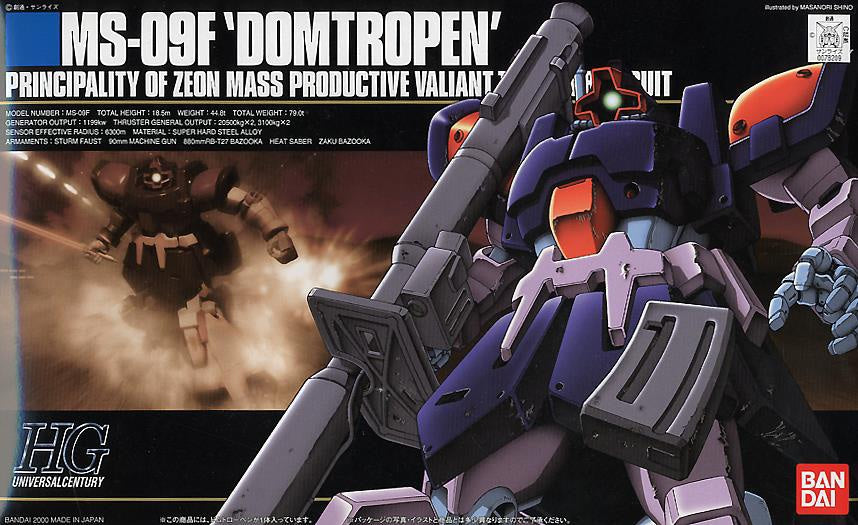 HGUC #17 MS-09F Dom Tropen