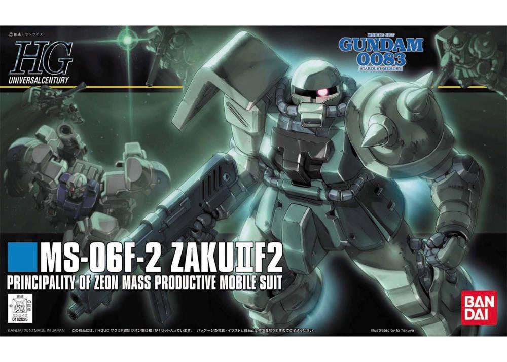HGUC #105 1/144 MS-06F-2 Zaku II F2 (Zeon Ver.)