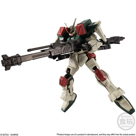 Mobile Suit Gundam G Frame V13, Bandai G Frame