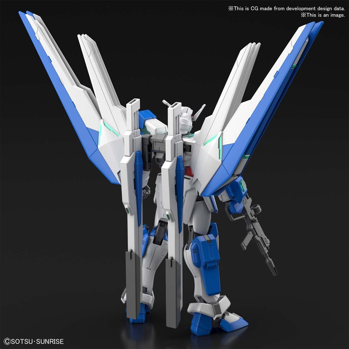 HGGBB #01 Gundam Helios "Gundam Breaker Battlogue"