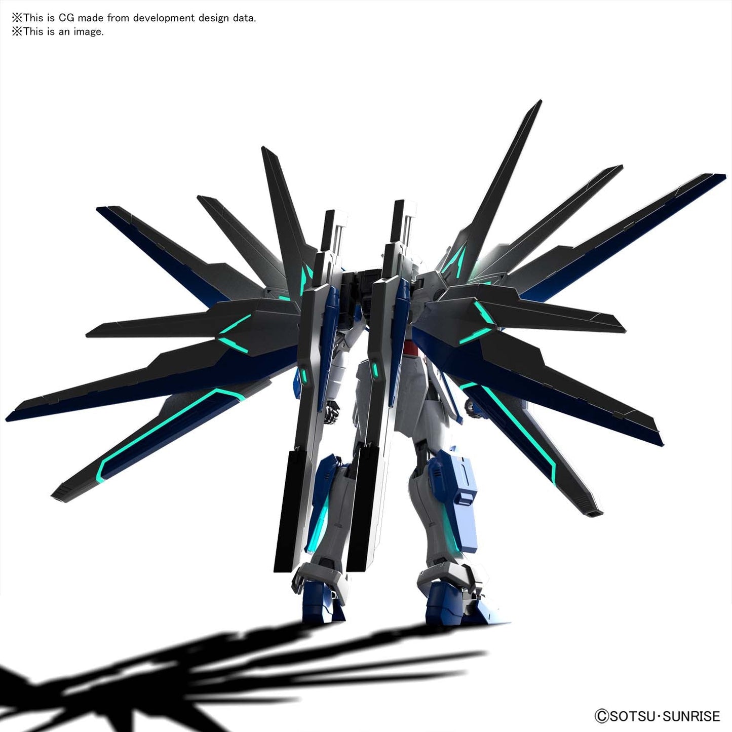 HGGBB #01 Gundam Helios "Gundam Breaker Battlogue"