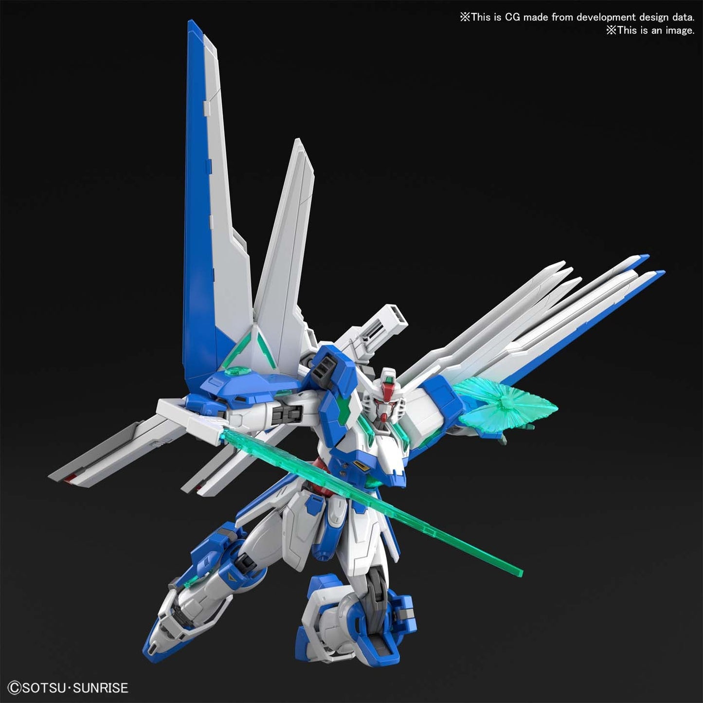HGGBB #01 Gundam Helios "Gundam Breaker Battlogue"