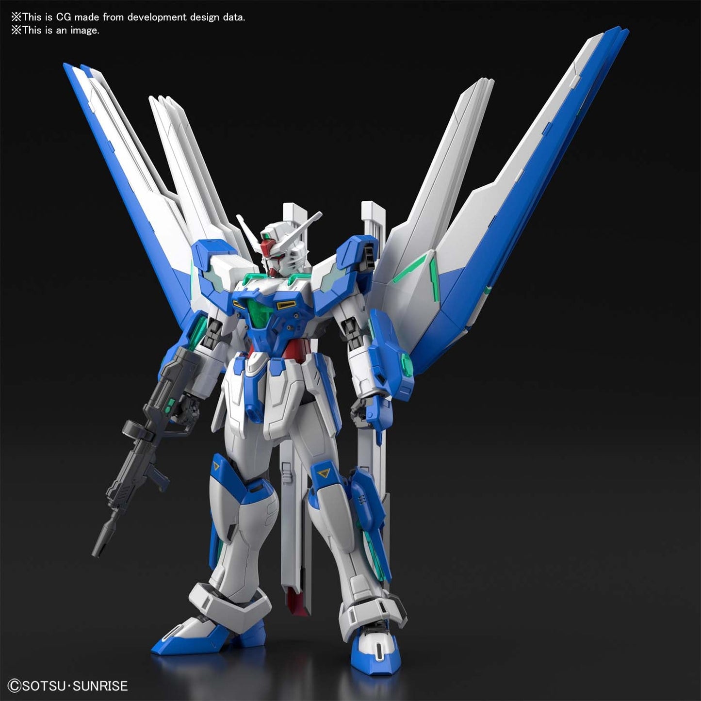HGGBB #01 Gundam Helios "Gundam Breaker Battlogue"
