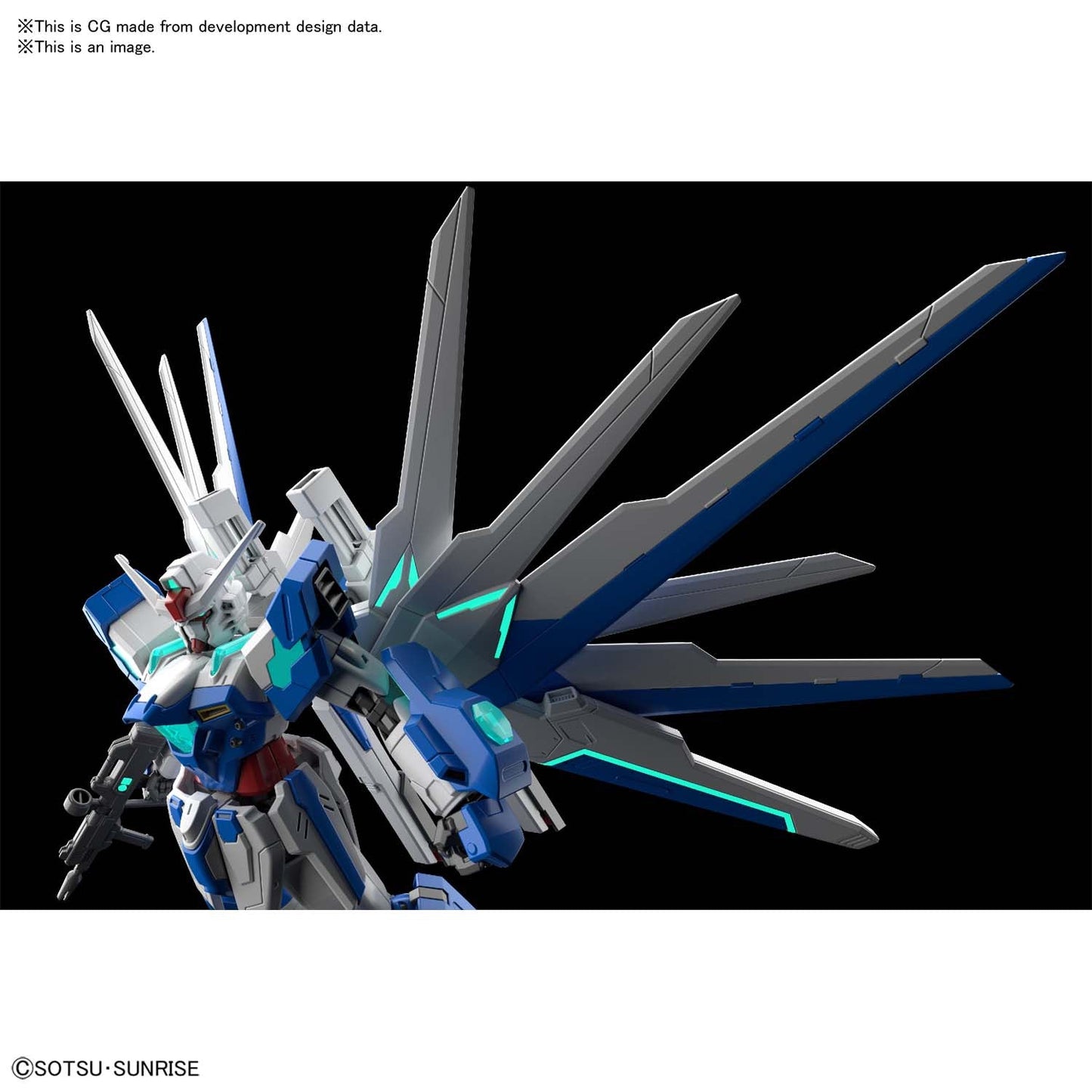 HGGBB #01 Gundam Helios "Gundam Breaker Battlogue"