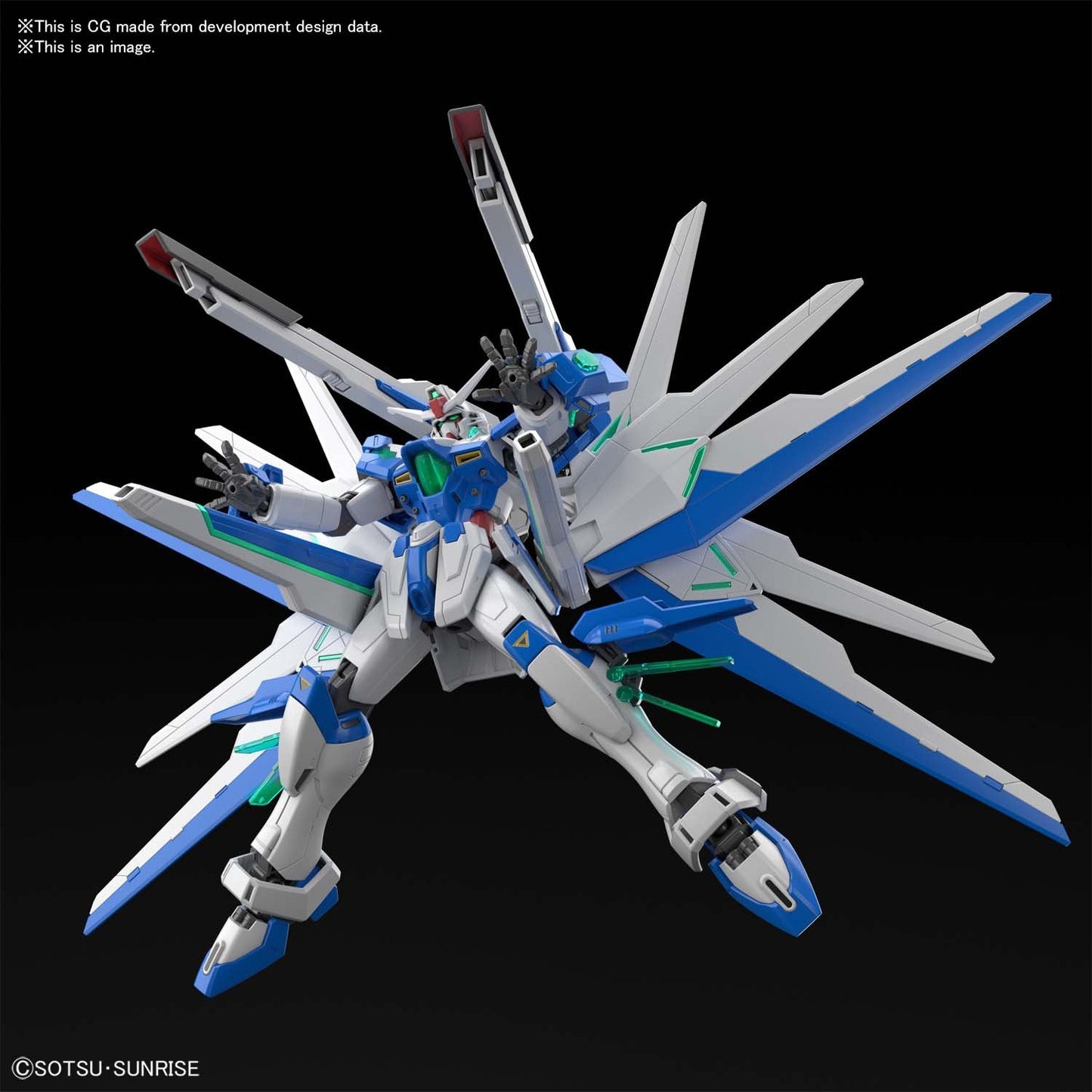 HGGBB #01 Gundam Helios "Gundam Breaker Battlogue"