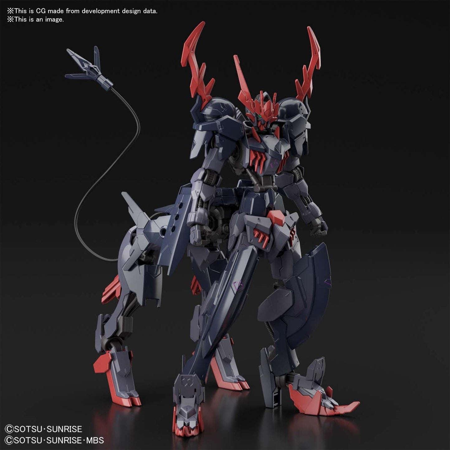 HGGBB #06 Gundam Barbataurus "Gundam Breaker Battlogue"