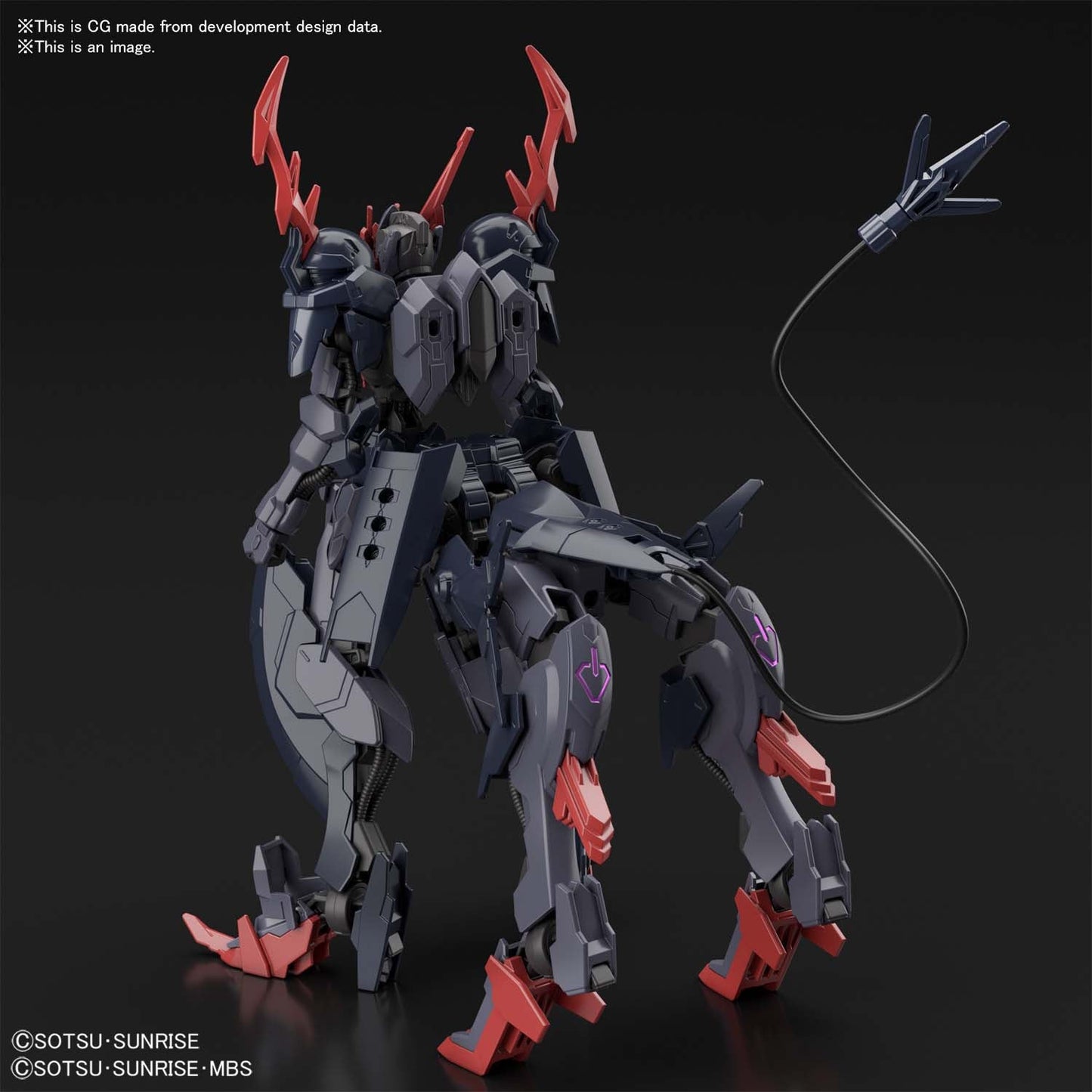 HGGBB #06 Gundam Barbataurus "Gundam Breaker Battlogue"