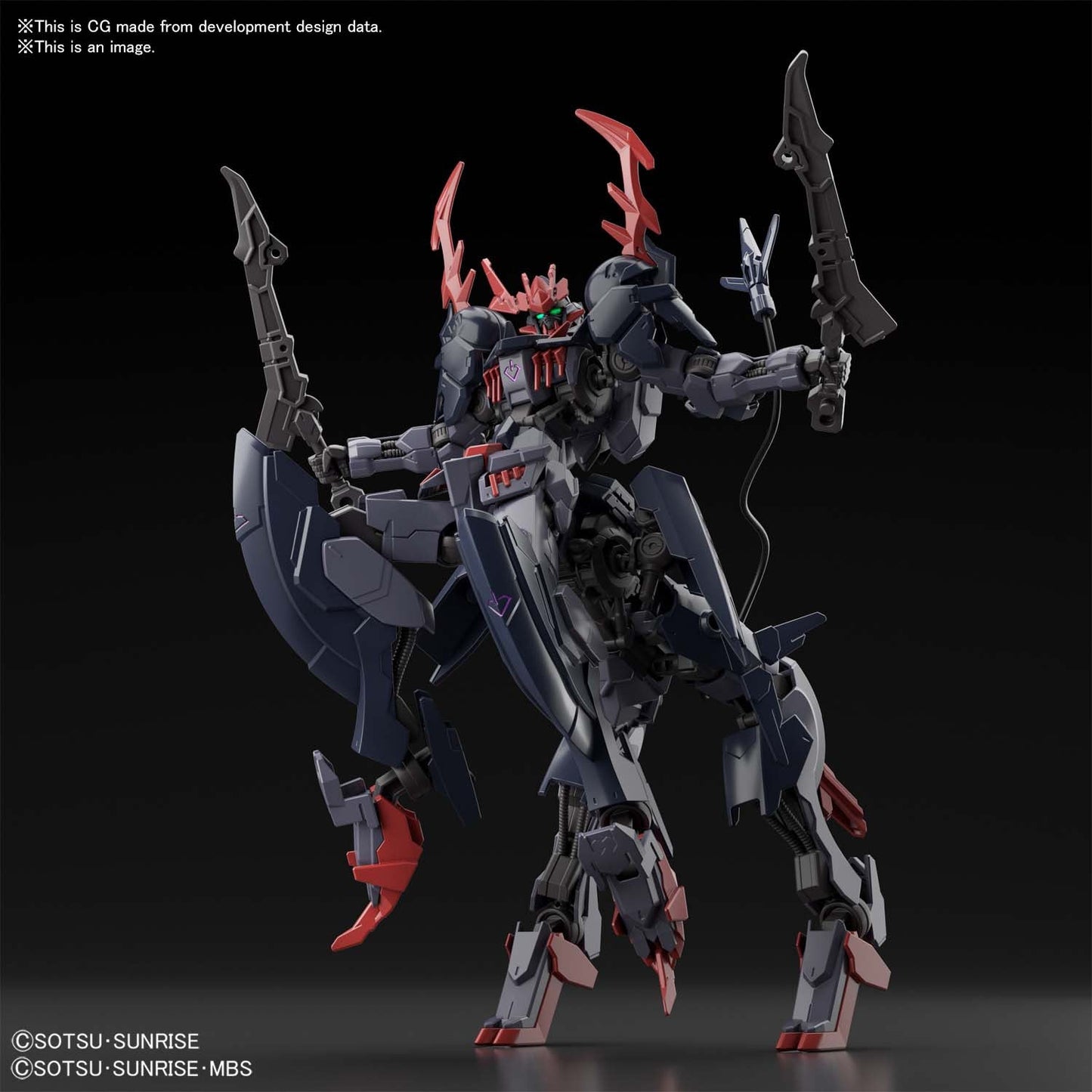 HGGBB #06 Gundam Barbataurus "Gundam Breaker Battlogue"