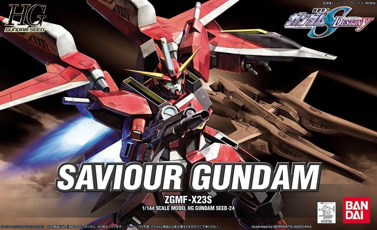 HGGS #24 Saviour Gundam