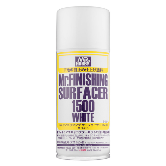 GSI Creos Gunze MR Hobby B529 Mr Finishing Surfacer 1500 White Primer Spray Aerosol 170ml