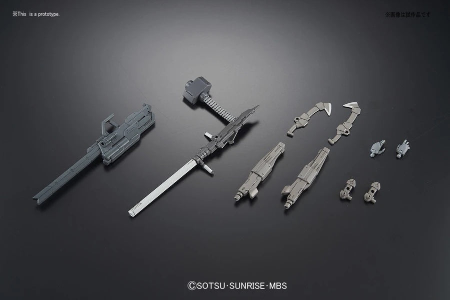HGIBO #07 MS Option Set 7 "IBO: 2nd Season"