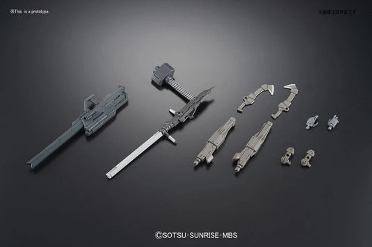 HGIBO #07 MS Option Set 7 "IBO: 2nd Season"