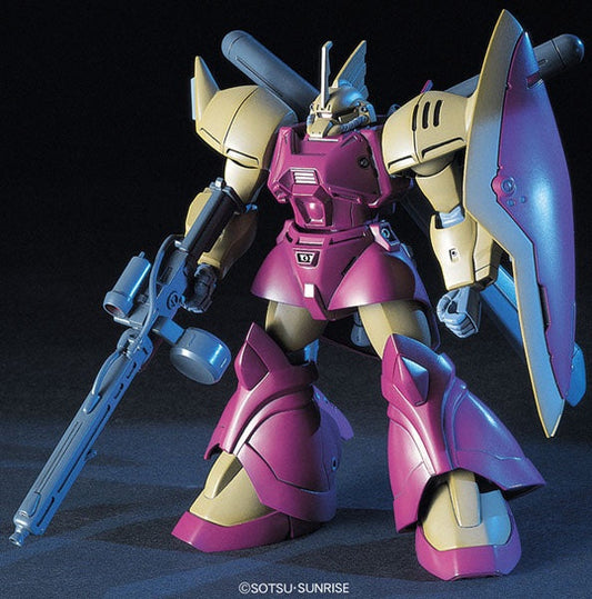 HGUC #26 MS-14FS GELGOOG MARINE (CIMA CUSTOM)
