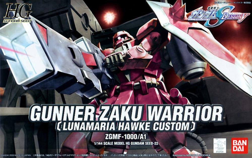 HGGS #22 Gunner ZAKU Warrior Luna Maria "Gundam SEED Destiny"
