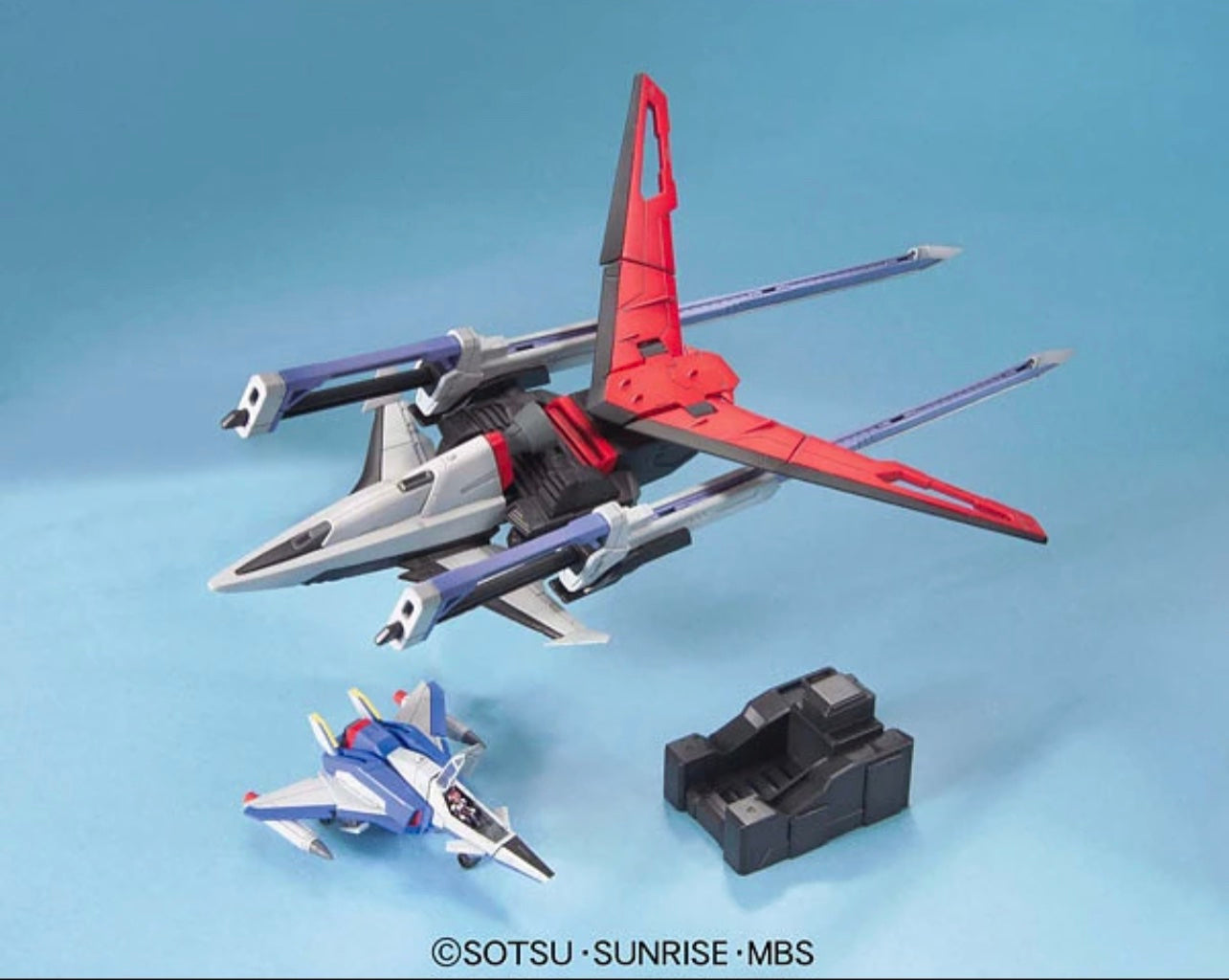 MG SWORD IMPULSE GUNDAM