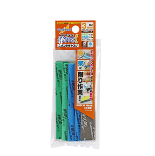 GodHand Kamiyasu-Sanding Stick 3mm-Assortment Set B