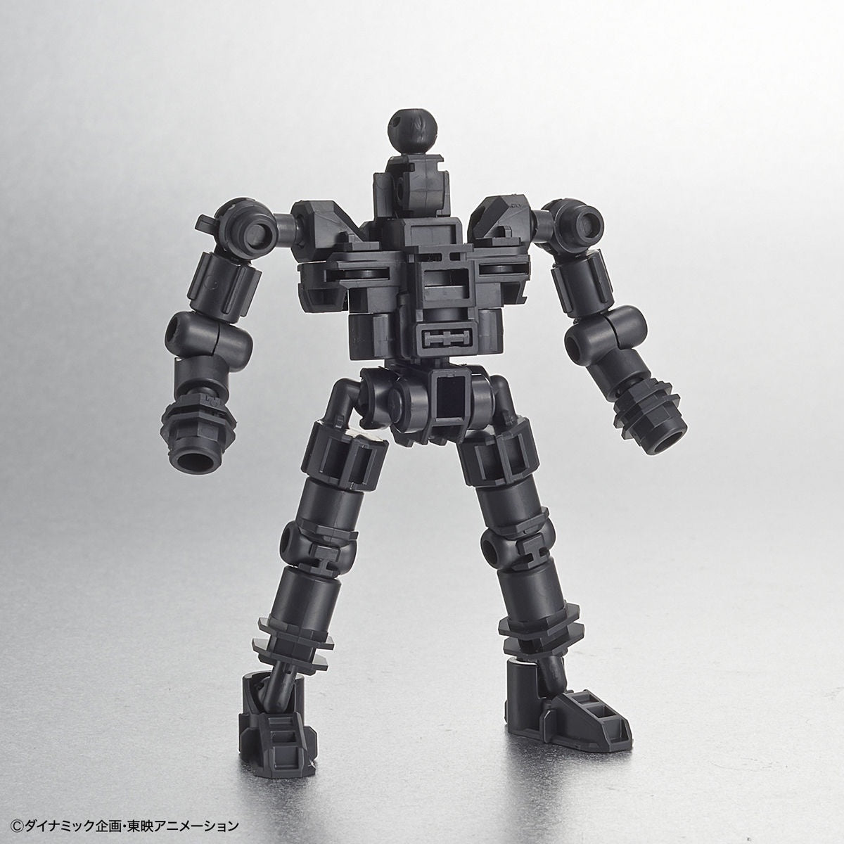 SDCS #02 SILHOUETTE GREAT MAZINGER