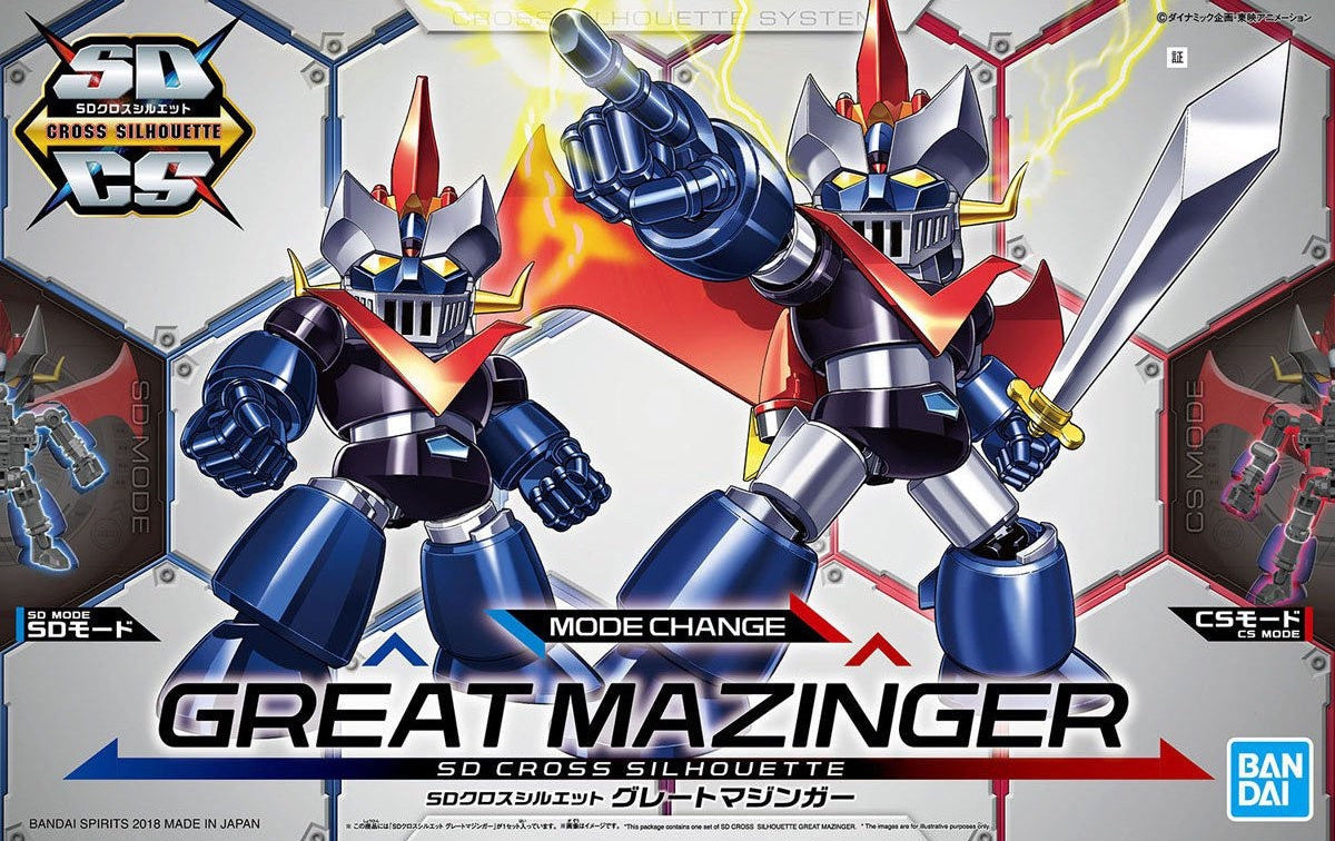 SDCS #02 SILHOUETTE GREAT MAZINGER