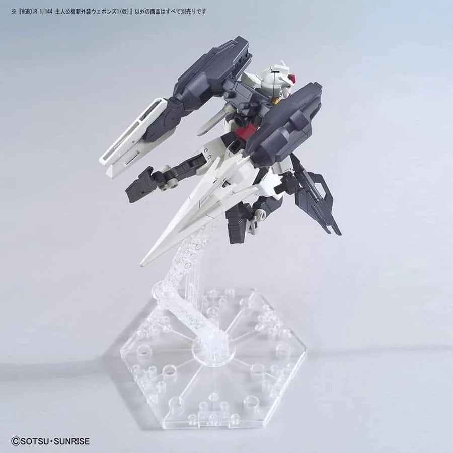 HGBD #25 Saturnix Weapons "Gundam Build Divers"