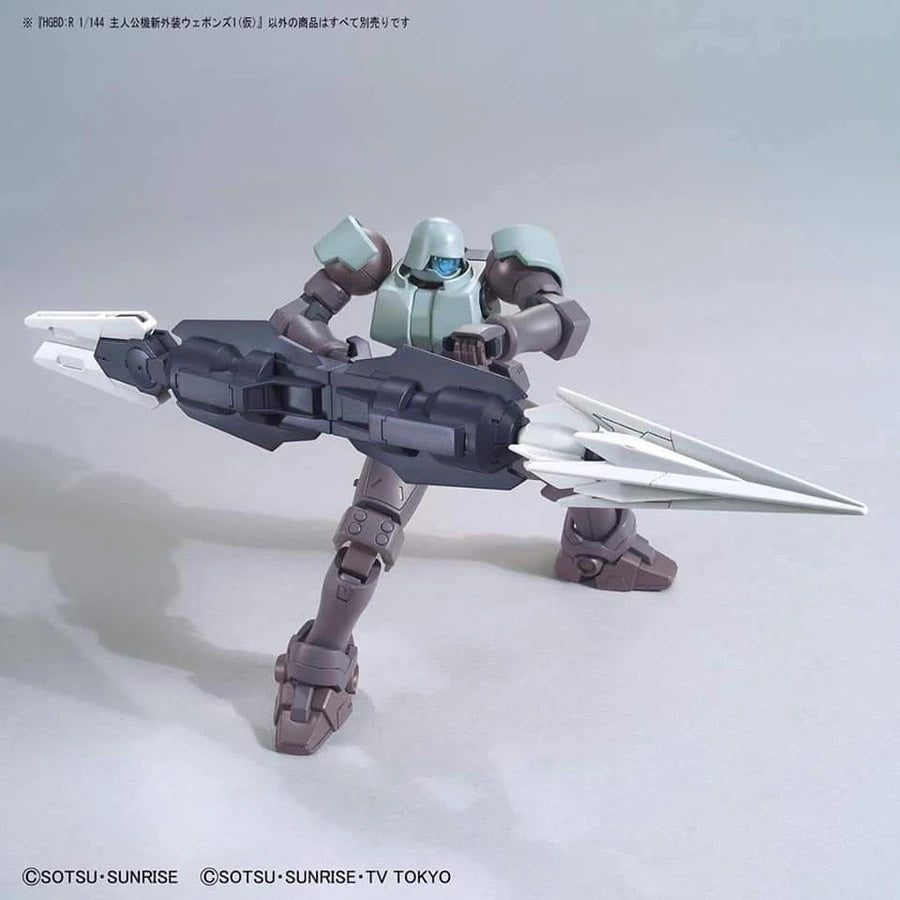 HGBD #25 Saturnix Weapons "Gundam Build Divers"