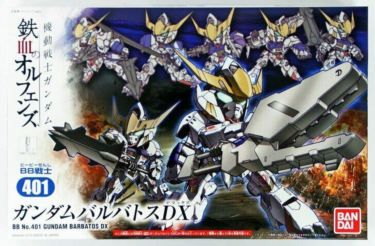 SDBB #401 Gundam Gundam BARBATOS DX Plastic Model Kit
